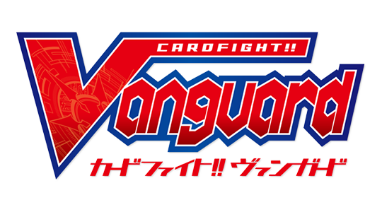 Cardfight!! Vanguard