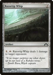 Razortip Whip