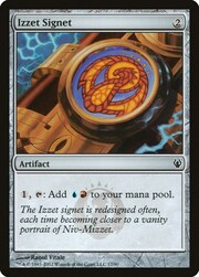 Izzet Signet