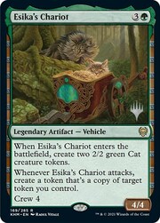 Esika's Chariot