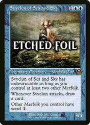 Svyelun of Sea and Sky