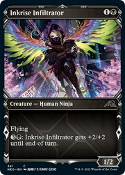 Inkrise Infiltrator