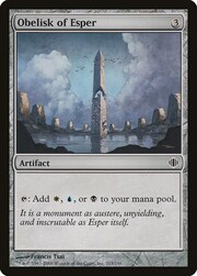 Obelisk of Esper