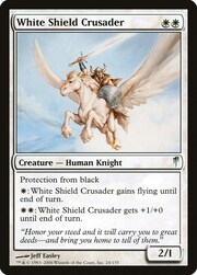 White Shield Crusader