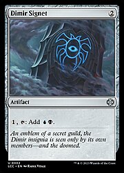 Dimir Signet