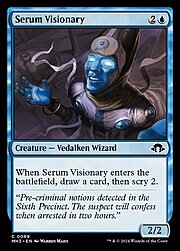 Serum Visionary