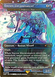 Snapcaster Mage