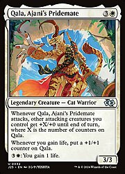 Qala, Ajani's Pridemate