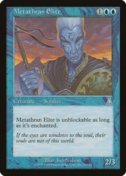 Metathran Elite