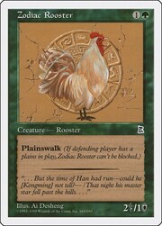 Zodiac Rooster