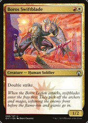 Boros Swiftblade