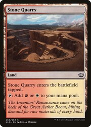 Stone Quarry