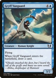 Gryff Vanguard