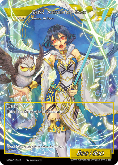 Zero, Apprentice Sage // Zero, Apprentice Sage Card Back