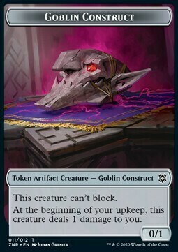 Illusion // Goblin Construct Card Back