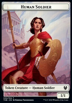 Gold Token // Human Soldier Card Back