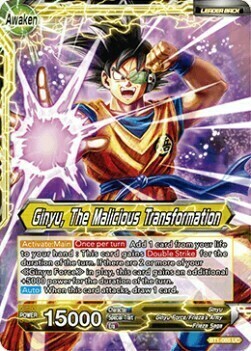 Ginyu // Ginyu, The Malicious Transformation Card Back