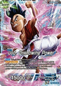 Uub // Uub, Unknowing Power Card Back