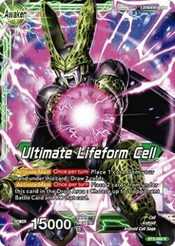 Cell // Ultimate Lifeform Cell Card Back