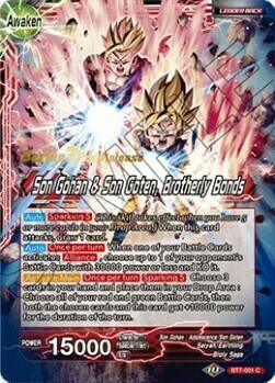 Son Gohan // Son Gohan & Son Goten, Brotherly Bonds Card Back