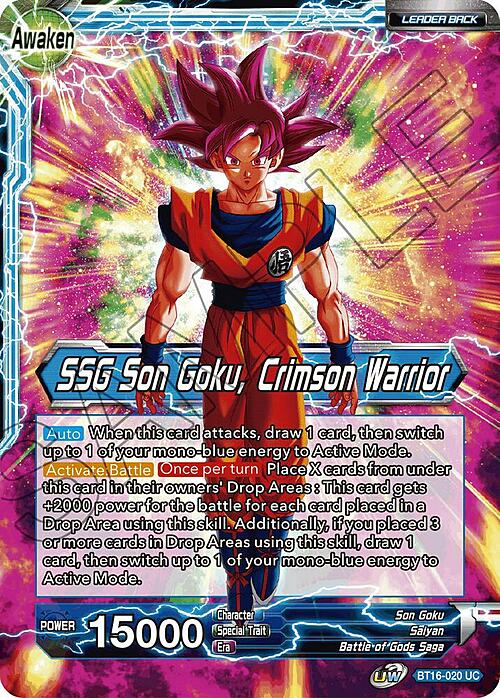 Son Goku // SSG Son Goku, Crimson Warrior Parte Posterior