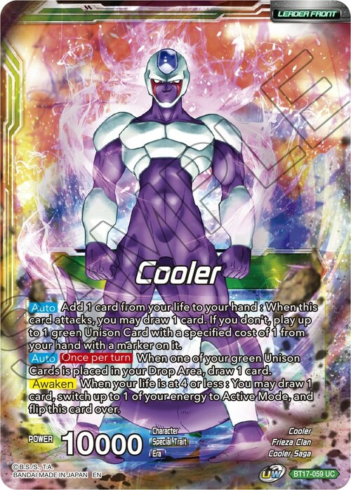 Cooler // Cooler, Galactic Dynasty Card Back