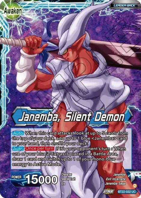 Janemba // Janemba, Silent Demon Parte Posterior