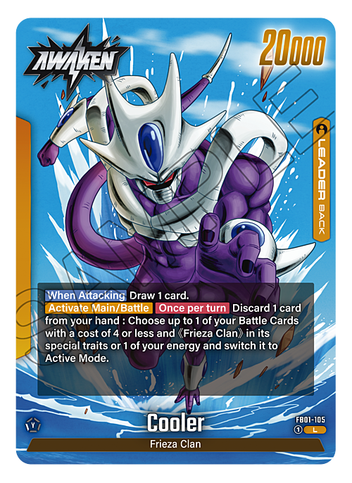 Cooler Card Back