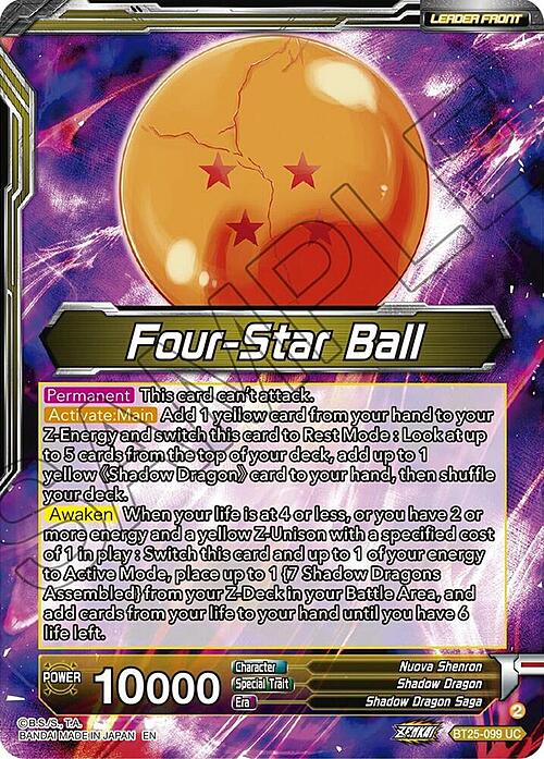 Four-Star Ball // Nuova Shenron, Ferocious Soldier Card Back