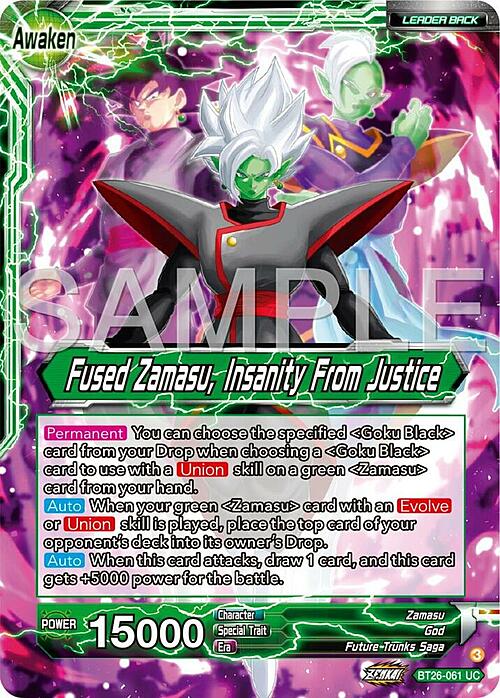 Zamasu // Fused Zamasu, Insanity From Justice Card Back