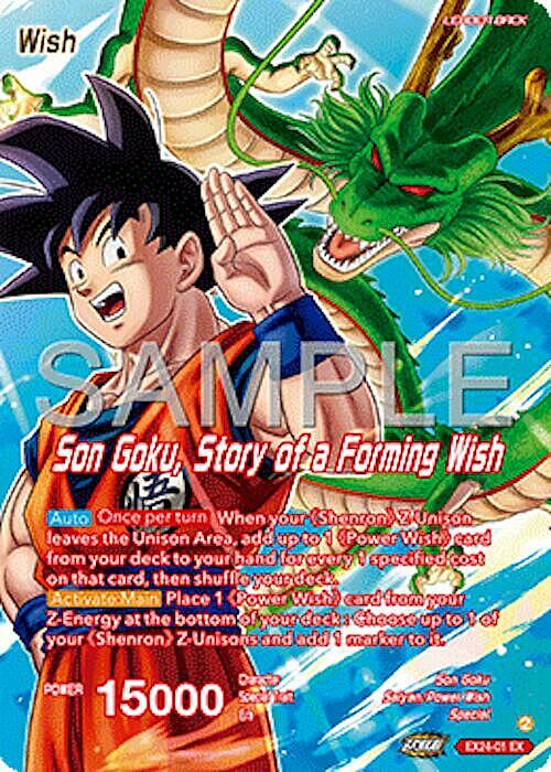 Son Goku // Son Goku, Story of a Forming Wish Card Back