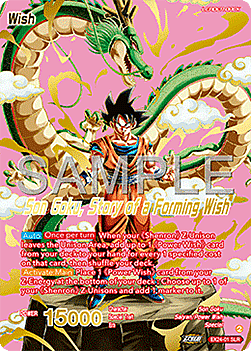 Son Goku // Son Goku, Story of a Forming Wish Parte Posterior