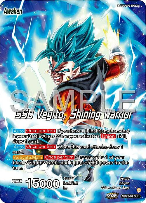 Son Goku & Vegeta // SSB Vegito, Shining Warrior Card Back