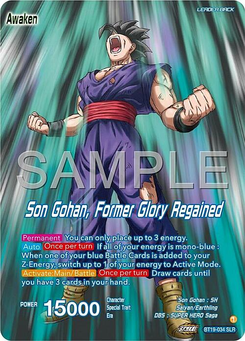 Son Gohan // Son Gohan, Former Glory Regained Card Back