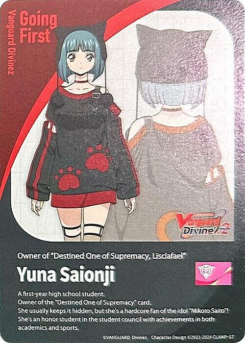 Energy Token // Going First Marker: Yuna Saionji Card Back