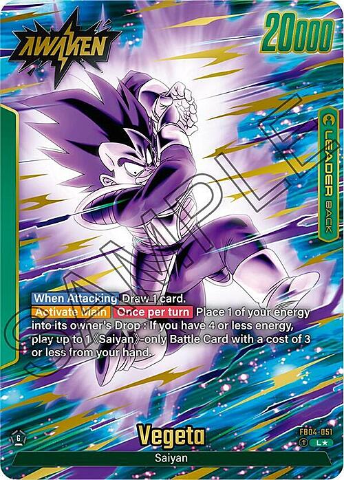 Vegeta // Vegeta Card Back