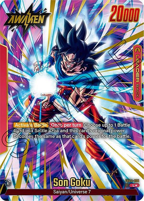 Son Goku // Son Goku Card Back