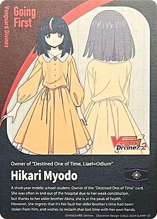 Energy Token // Going First Marker: Hikari Myodo Card Back