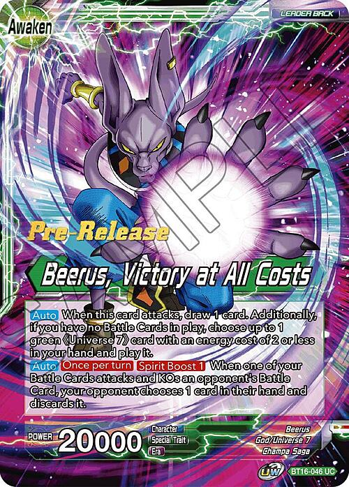 Beerus // Beerus, Victory at All Costs Card Back