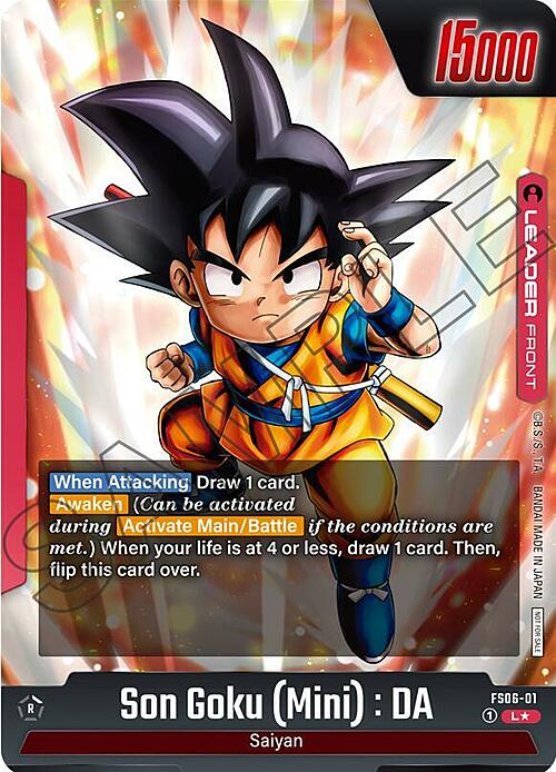 Son Goku (Mini) : DA Card Back