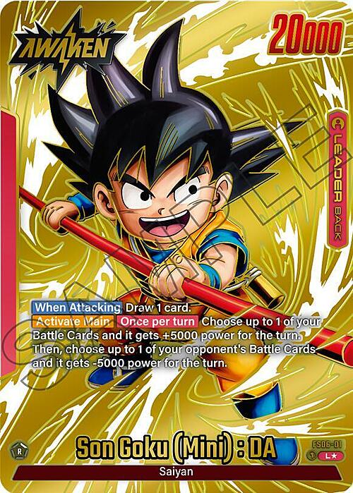 Vegeta (Mini) : DA Card Back