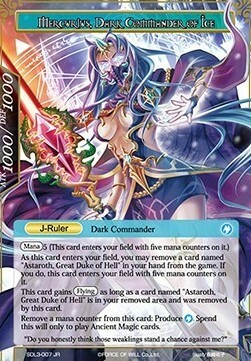 Mercurius, Wizard of the Water Star // Mercurius, Dark Commander of Ice Card Back