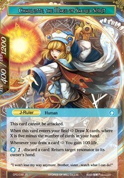 Charlotte, Determined Girl // Charlotte, the Mage of Sacred Spirit Card Back