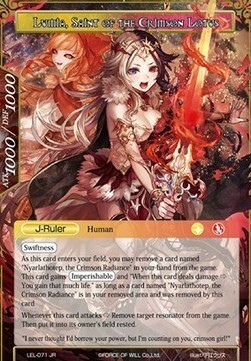 Lumia, the Fated Rebirth // Lumia, Saint of the Crimson Lotus Card Back