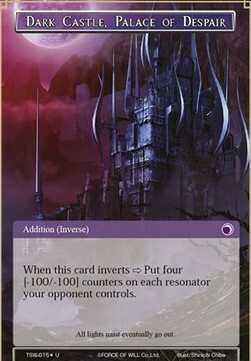 Light Castle, Palace of Hope // Dark Castle, Palace of Despair Card Back