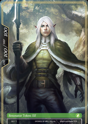 Elf Token (vers. 1) Card Back