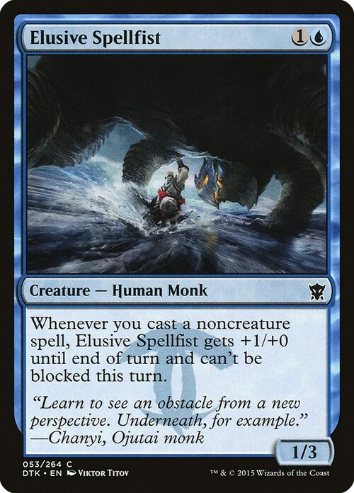 Elusive Spellfist Card Front