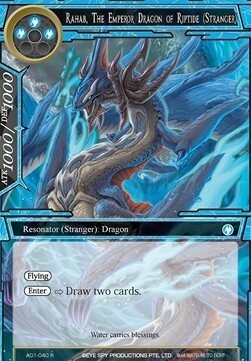 Rahab, The Emperor Dragon of Riptide (Stranger) Card Front