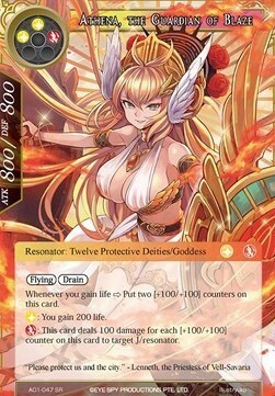 Athena, the Guardian of Blaze Card Front