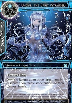 Undine, the Spirit (Stranger) Card Front